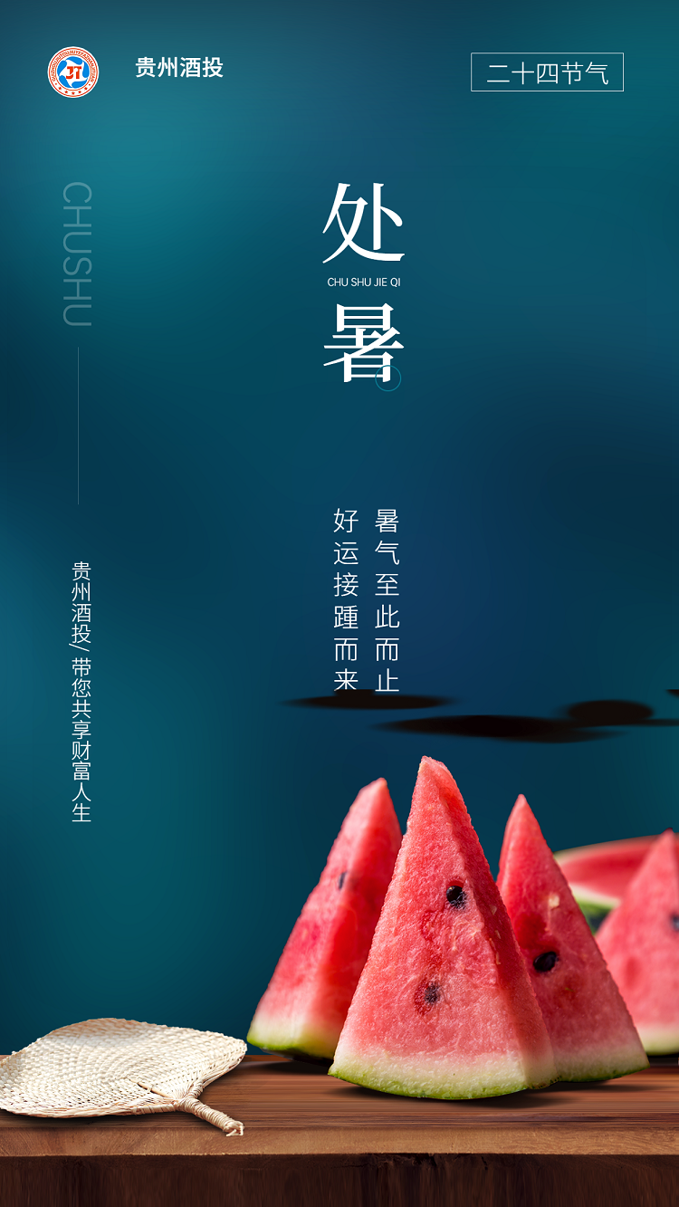 ݾͶ|˫Ǻ ˼䴦
