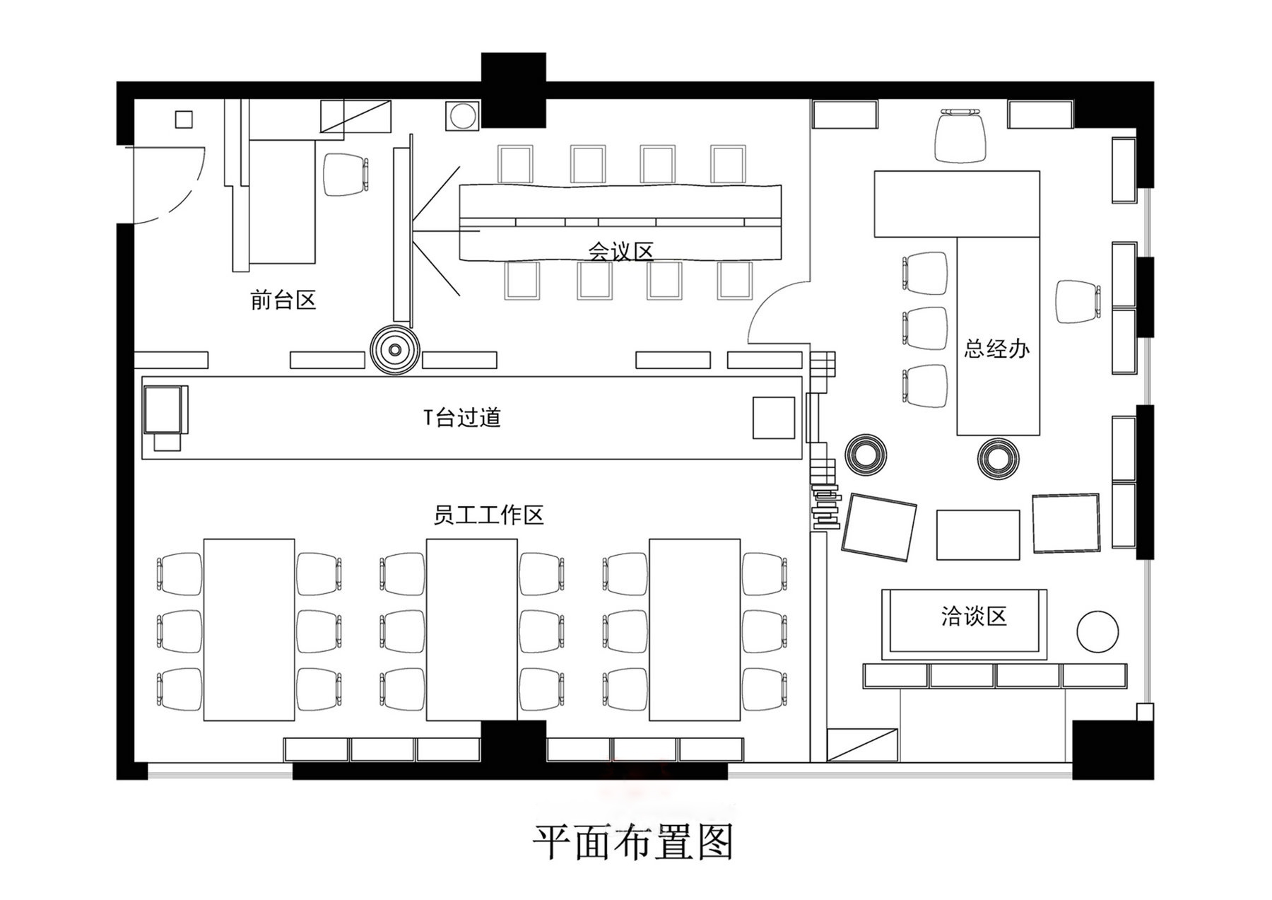 水電改造詳細分步分析是裝修房子必備的-第1張圖片-上海古都建筑設(shè)計集團